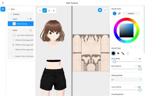 How To Use Skin Masks Vroid Faq