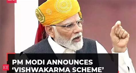 Pm Modi Announces Vishwakarma Scheme