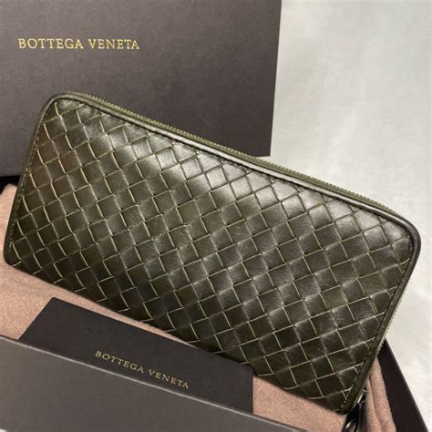 ボッテガヴェネタ Bottega Veneta イントレチャート 長財布 茶 Doctoracastroes