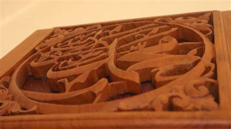 Islamic Wood Carved Frame Collection Koleksi Bingkai Ukiran Kayu