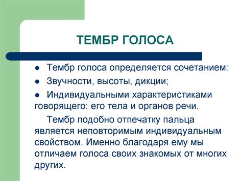 Искусство презентации - презентация онлайн