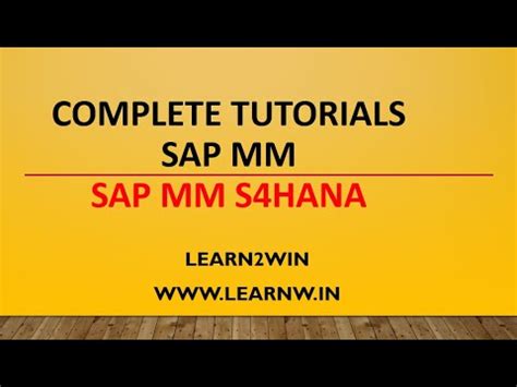 Sap Mm Tutorials Sap Mm Basics For Freshers Youtube