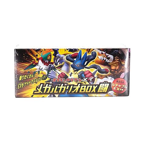 Yahooオークション 未開封品 ポケモンカードxy メガルカリオbox 闘