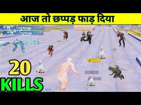 PUBG MOBILE AMAZING CHIKEN DINNER WITH AWM NOOBPROLEGEND PUBG