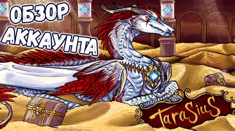 ЛЕНИВЫЙ ОБЗОР НА МОЙ АККАУНТ ГЕНШИНА | Genshin Impact - YouTube