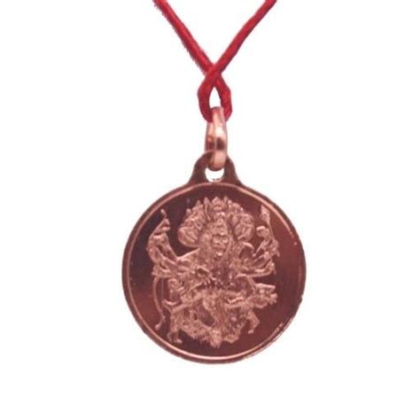 Buy Narasimha Yantra Locket Copper Gram Online At Low Prices In