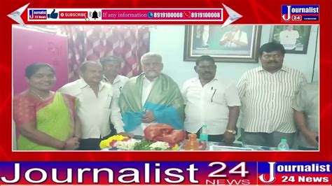 J24news స్టేట్ మైనార్టీ ఫైనాన్స్ కార్పొరేషన్ డైరెక్టర్ ముజీబ్ కు ఘన