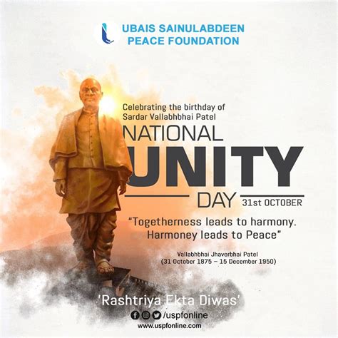 National Unity Day Or Rashtriya Ekta Diwas Is Celebrated On October