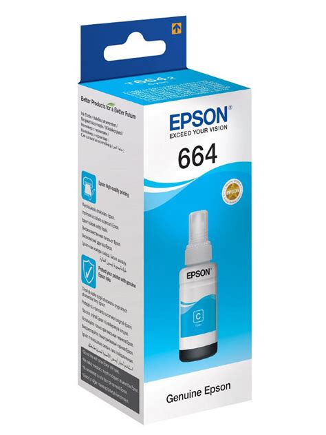 Чернила Epson L120/L222/L132/L312/L1300 T6642 C13T66424A купить в ...