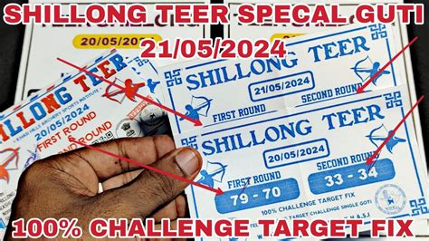 21 05 2024 Shillong Teer Teer Result Shillong Teer Results Teer