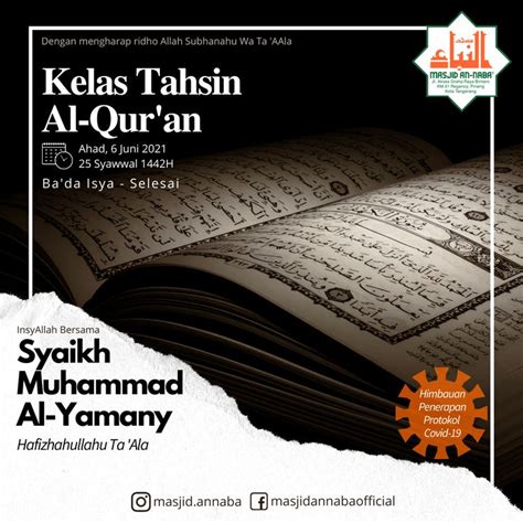 Kelas Tahsin Al Qur An