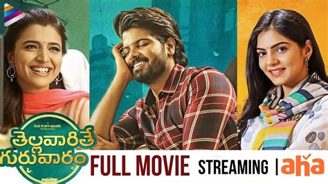 Thellavarithe Guruvaram Full Movie Streaming On Aha Sri Simha Satya