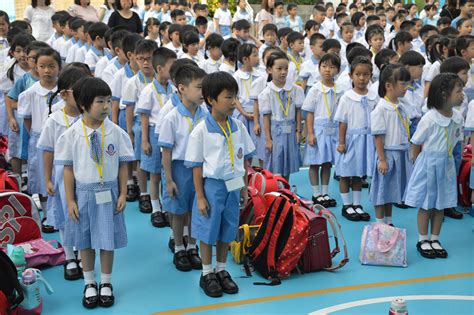 中華基督教會基順學校資訊 Uniform Map 制服地圖