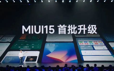 Miui First Official Screenshots Dates And Devices Gearrice