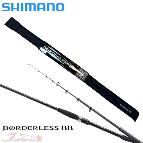 星期二釣具《shimano》 Borderless Bb 磯竿 23年款 海上釣崛 船磯竿 筏磯竿 海釣場 蝦皮購物