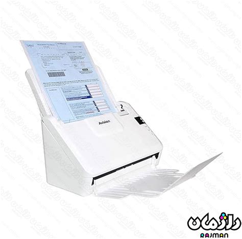 اسکنر بایگانی اسناد ای ویژن Avision AV332u