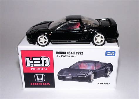 Yahooオークション トミカプレミアム Tomica トランスポーター