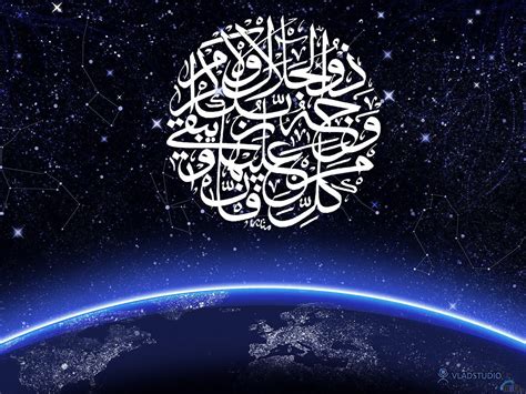 Prophet Muhammad Wallpapers Top Free Prophet Muhammad Backgrounds