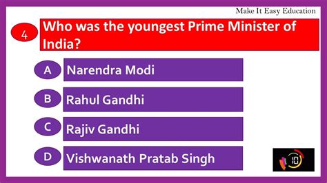 PRIME MINISTERS OF INDIA QUIZ PRIME MINISTERS OF INDIA GENERAL