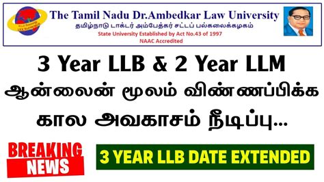 Tndalu Latest Breaking Update Year Llb Online Application Date