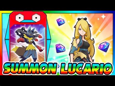 SUMMON CINTIA LUCARIO Pokemon Masters Ex YouTube