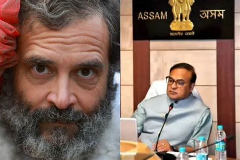 Rahul Gandhi Looks Like Saddam Hussein Says Assam CM Sarma Cong Terms