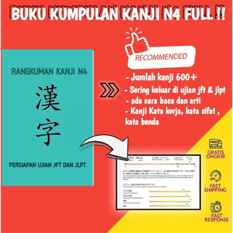 Jual BUKU KUMPULAN KANJI N4 UNTUK PERSIAPAN UJIAN JFT DAN JLPT