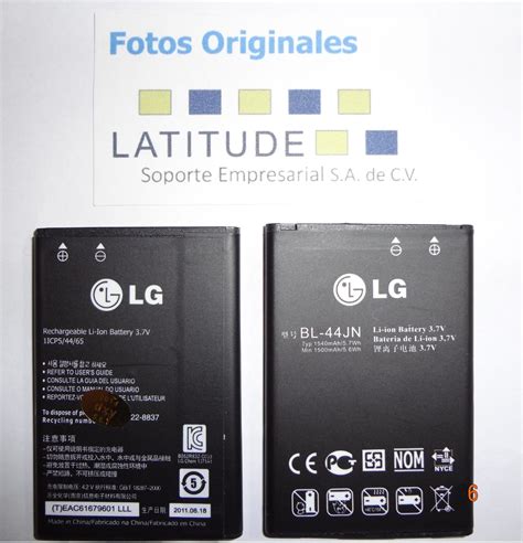 Bateria Lg Optimus Bl Jn Pila P E E L L Orignal