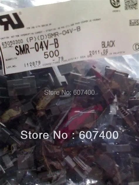 SMR 04V B CONN SM HOUSING 4POS 2 5MM BLACK Male Pin JST Connectors