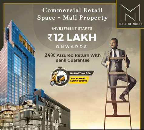 Mall Of Noida Sikka Mall Of Noida Sector 98 Noida Expressway