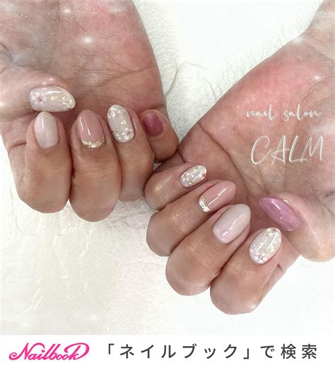 オールシーズンハンドフラワーミディアムオーバル Nail Salon Calmのネイルデザイン No7339296 ｜ネイルブック