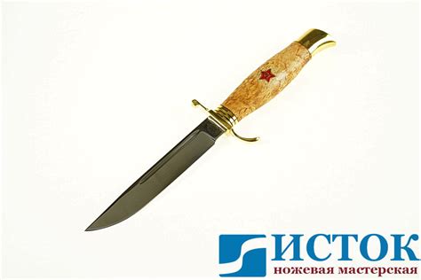 Финка НКВД со звездой из кованой стали 95Х18 купить в ножевой ...