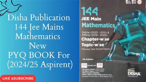 Best Book For Previous Year Questions JEE Mains DISHA Vs