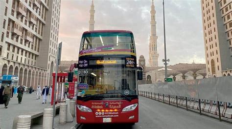 Saudi Arabia Uses Electric Buses To Transport Pilgrims At Madinah