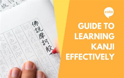 The Best Way To Learn Kanji Effectively In Steps