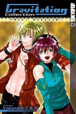 Gravitation Collection Vol 4 By Maki Murakami Goodreads