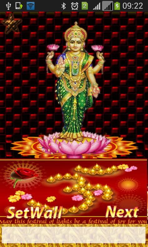 Lakshmi Puja Aarti Diwali Greetings for Android - APK Download