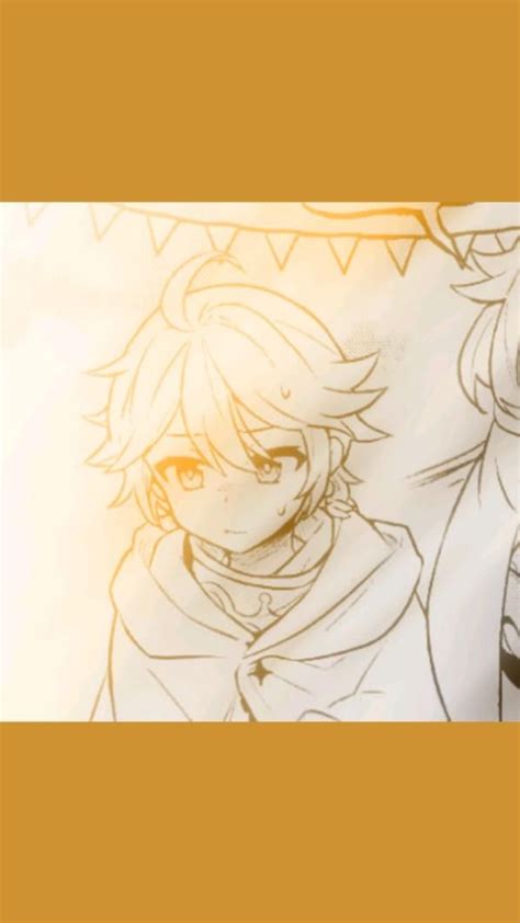Aether Pfp En 2022