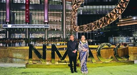 Nita Mukesh Ambani Cultural Centre The Shillong Times