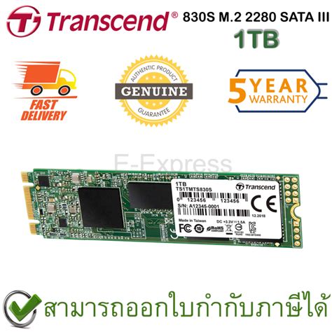 Transcend 830S M 2 2280 SATA III 1TB เอสเอสด ของแท ประกนศนย 5ป