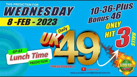 UK49 Lunchtime Prediction 8 FEB 23 UK49s Prediction Today Uk49