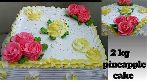 2 Kg Pineapple Cake Recipe How To Make 2 Kg Pineapple Cake Using Cake