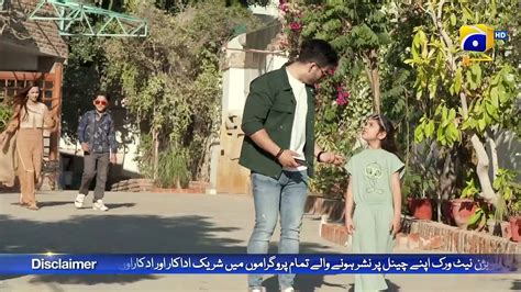 Tere Aany Se Episodeisode Eng Sub Ft Komal Meer Muneeb Butt