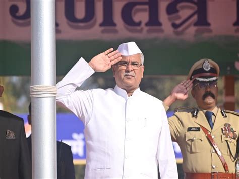 Republic Day Chhattisgarh Cm Announces Unemployment Allowance From