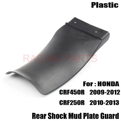 Motorcycle Rear Shock Mud Plate Guard Protector For Crf Crf 250r