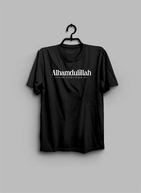 Alhamdulillah Half Sleeve T Shirt The Ghazi Store