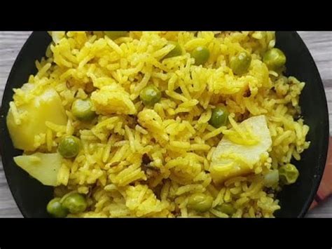 How To Make Matar Aloo Pulao Matar Pulao Recipe In Urdu Aloo Matar