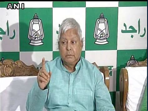 Fodder Scam Case Jharkhand Hc Grants Bail To Lalu Prasad Yadav In Rs