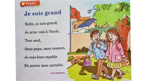 الصفحة 8 من مقرر le nouvel espace de français للمستوى الثاني إبتدائي