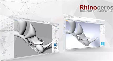 Rhino 3d